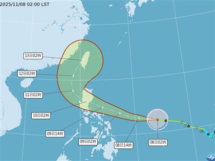早安世界》颱風鳳凰海警預計10日發布　政院指示花蓮災區儘早撤離