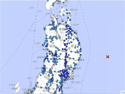 日本規模6.7地震  岩手縣發布海嘯注意報