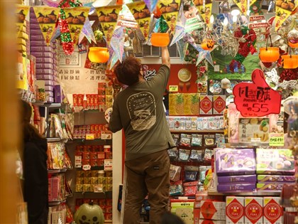 薪資成長超越通膨 前9月實質總薪資年增1.87%7年最高