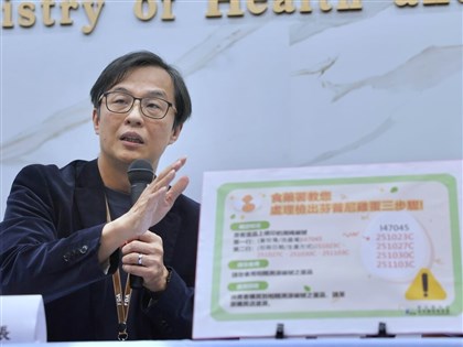 芬普尼雞蛋風波　彰化問題畜牧場100%逐批查驗才放行