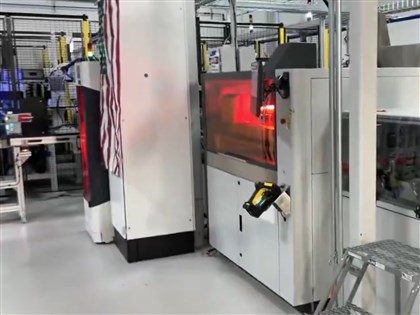 美製造25年來首塊稀土磁鐵　貝森特：助打破中國壟斷