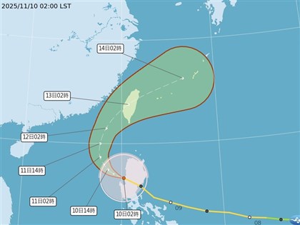 早安世界》颱風環流與東北季風共伴　大台北宜花今明兩天雨勢明顯