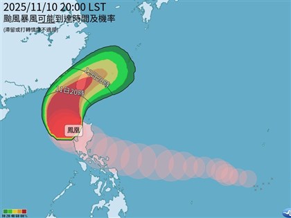 颱風東北季風共伴東部雨勢明顯　宜蘭山區上看超大豪雨[影]