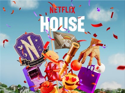 Netflix跨足主題樂園產業　首座落腳賓州免費入場