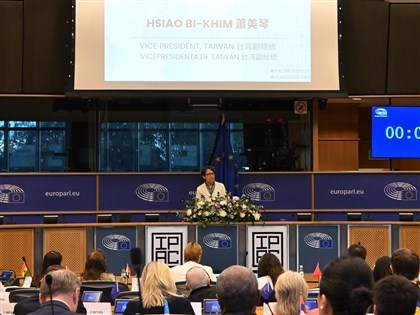 蕭美琴歐洲議會IPAC演說　義大利專家：值得紀念的大事[影]