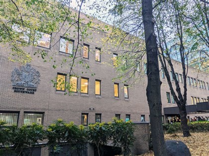 英國史上最大洗錢案中國首腦近12年徒刑　1台人曾被捕