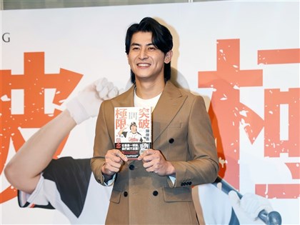 陳傑憲難忘幼時窮困啃乾麵條 寫書重燃愛棒球的心