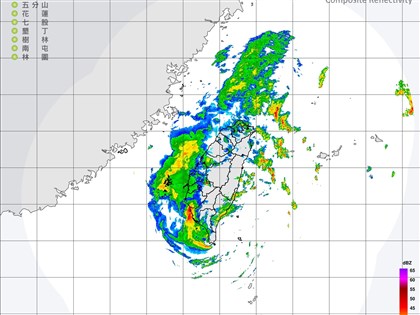 颱風鳳凰持續減弱　晚間7時40分登陸屏東恆春