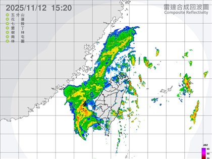 颱風鳳凰減弱至輕颱下限　估將降為熱帶性低氣壓
