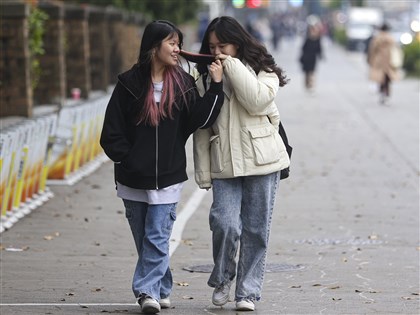 週末前天氣漸穩 17日轉冷中部以北低溫探14度
