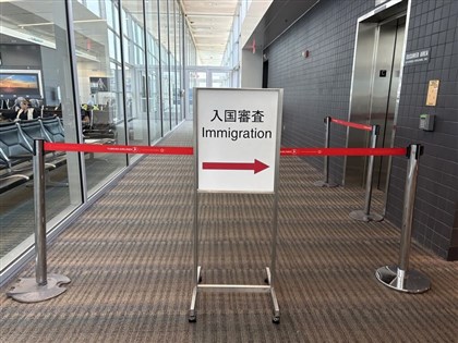 美國移民新規 肥胖、癌症、糖尿病成拒發簽證理由