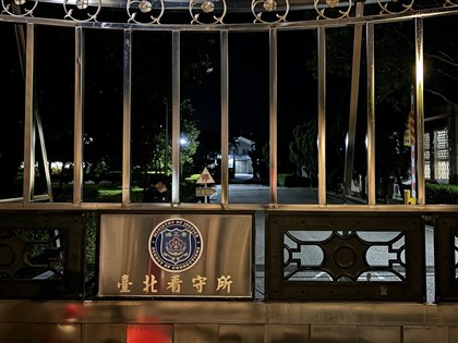 台北看守所誤釋人犯　新北院發布拘提逮回羈押