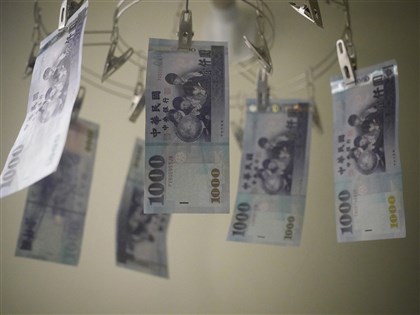 經濟學人指匯率低估衍生「台灣病」央行5點說明反駁