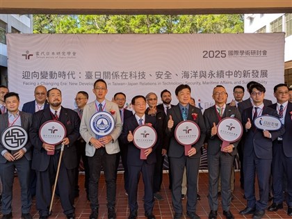 外交部：以總合外交、三鏈戰略推台日新航海時代