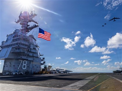 華郵:毒品比做化武 川普考慮對委內瑞拉動武