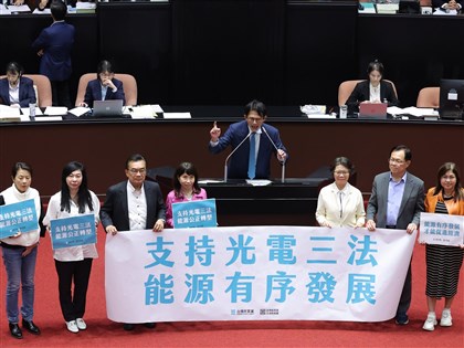 光電3法修法通過　經部：四輸局面衝擊產業競爭力