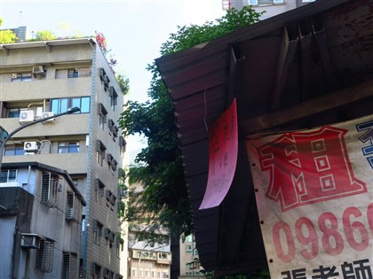 2026年租金補貼限合法房屋 排除頂樓加蓋和違建、舊戶同地址可申請