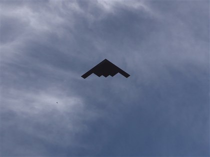 美B-2轟炸機隊駐地傳緊鄰中共相關資產　眾議員要查