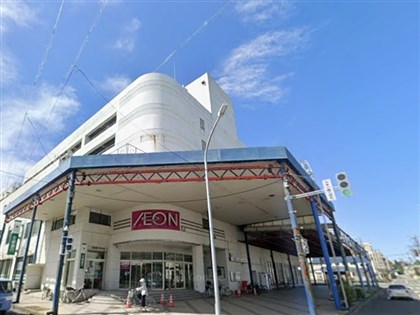 熊闖日本秋田大型商場 顧客被迫停止用餐去避難