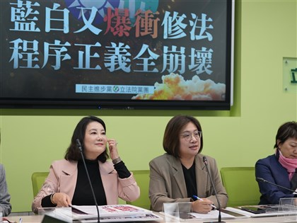 綠指新財劃法暴衝修法　藍：把一般補助款還給地方