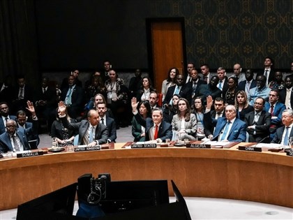 聯合國安理會通過美提加薩決議案 支持部署國際部隊