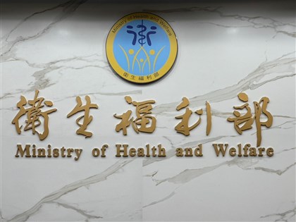 耳鼻喉科擬更名耳鼻喉頭頸外科　感冒仍可就診