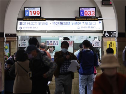 明年健保費確定不漲 財務改革方案持續討論