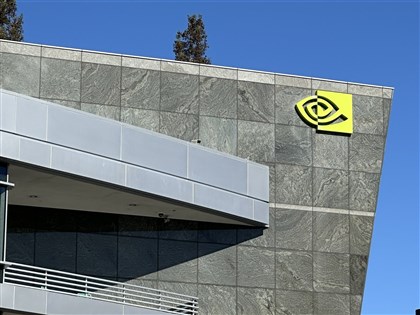 輝達Nvidia財報優於預期　盤後股價勁揚