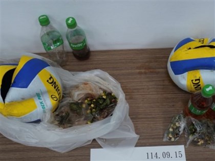 花蓮男操作無人機飛進監獄　空投違禁品遭逮