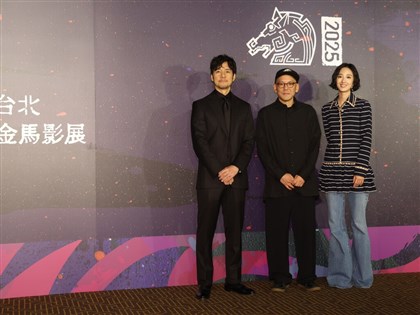 金馬「陌生人」閉幕　桂綸鎂難忘西島秀俊拍肩鼓勵