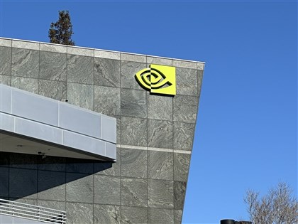 輝達先進晶片遭非法出口至中國　4嫌遭美方逮捕