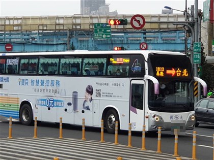 國光客運3度傳欠薪　公路局罰9萬擬停駛部分路線