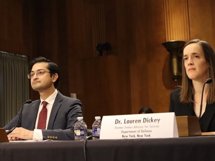 美前官員國會聽證 籲擴大AIT空間編制、速任命主席
