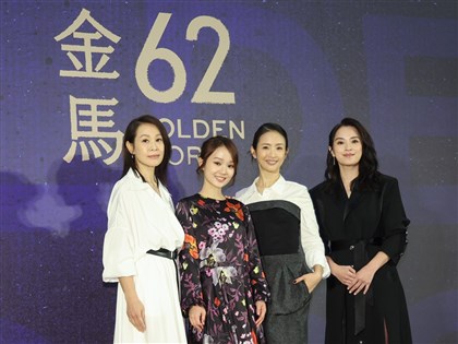 金馬獎第62屆頒獎典禮直播管道看這裡