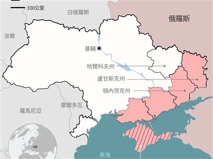 分析：川普和平方案讓俄多拿領土面積等同雙北市