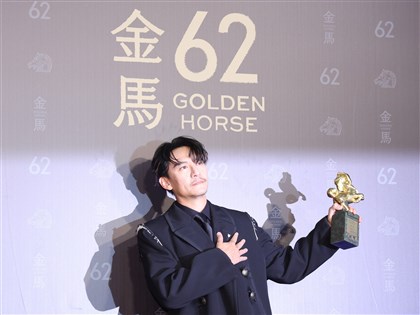 金馬獎第62屆完整得獎名單