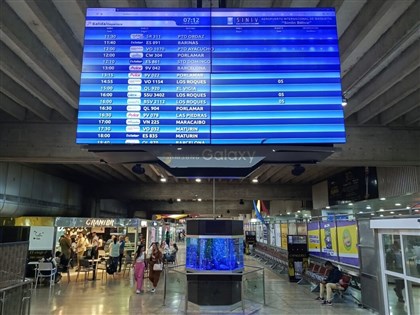 美FAA警告軍事活動風險增　6航空暫停飛委內瑞拉