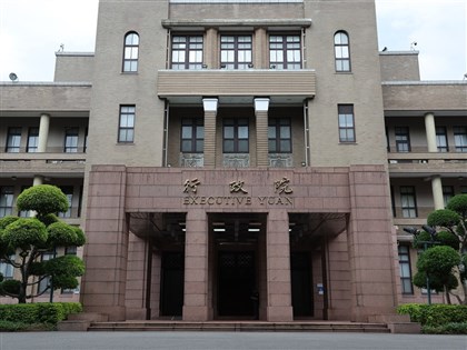 藍要政院提財劃修法試算　綠指財政部願預估