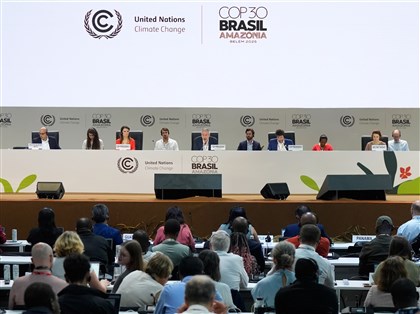 COP30落幕　各國承諾減碳增融資保森林