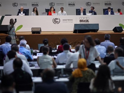 COP30氣候峰會達協議　未納化石燃料淘汰路線圖