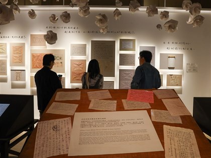 「自由花蕊」常設展開展　為下一代上一堂民主課