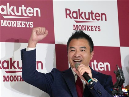 樂天桃猿宣布森井誠之代理執行長 承諾改善伙食、二軍宿舍