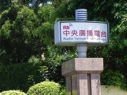 涉入侵央廣網站置換五星旗　吳政勳、岳昭莒遭起訴求重刑