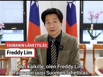 以演唱會創造外交契機　林昶佐向芬蘭闡述台灣經驗