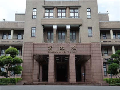 院版財劃法遭暫緩列案 綠盼審查、藍指這是政院契機