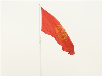 中國金礦公司涉嚴重破壞吉爾吉斯環境　執行長被捕