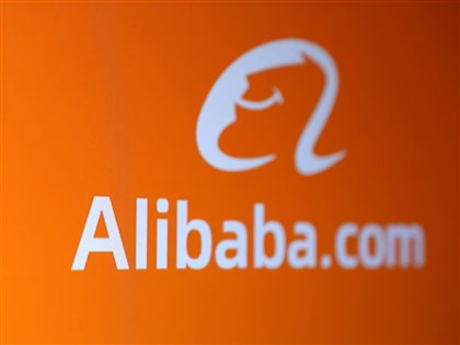 彭博：五角大廈認定阿里、百度及比亞迪應列中國軍事企業