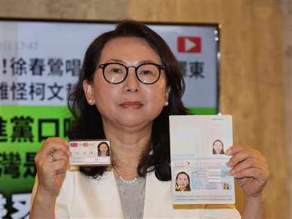 陸配徐春鶯涉詐欺等案　新北檢聲請羈押