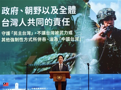 早安世界》賴總統宣布守護民主台灣國安行動方案 投入1.25兆國防特別預算