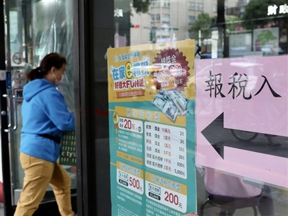 新減稅門檻　單身租屋者年所得64.4萬以下免綜所稅